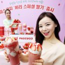 커피브릿지 이미지