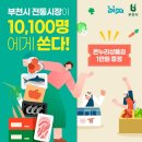 1286 이미지