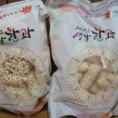 서산민속생강한과 이미지
