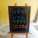 머리쟁이 이미지