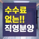 마르빌하이츠 이미지