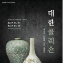 삼일프라자 이미지