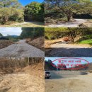 양동보건지소 이미지