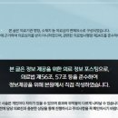 경희백한방병원 이미지