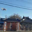 기로사경로당 이미지