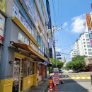 운동과식단 | 수원다이어트 운동과식단 다이어트식단바 이용후기