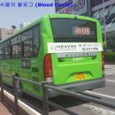 금천우체국 이미지