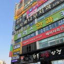 네일드하 네이버블로그