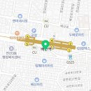 남다른썬치킨 (연산1호점) 이미지