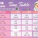 분당중앙유치원 이미지