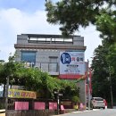 거제횟집 이미지