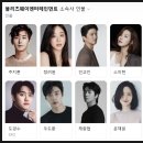 에이치앤드글로벌