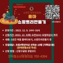 화순로56번길 이미지