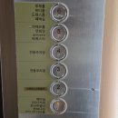 라메르 | 포항 라메르웨딩홀 결혼식 뷔페 다녀온 후기 / 맛