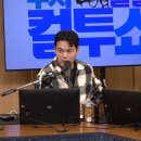 신장미트 이미지