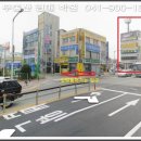 쌍용대로 이미지