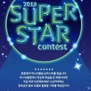 튼튼영어교습소 이미지