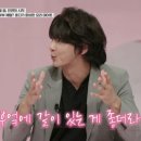 썸국제결혼 엑스포츠뉴스