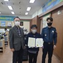 남부농업협동조합 이미지