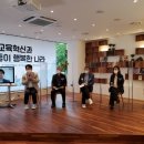 행복한아이들의원 이미지