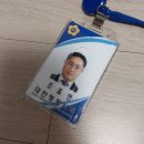 나눔행정사사무소 이미지