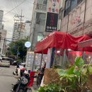 영신축산 이미지