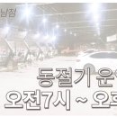 셀세모 서산 석남점 이미지