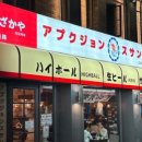 압구정-221 이미지