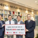 큰꿈작은도서관 이미지