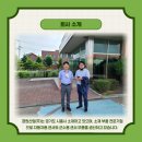 경원산업(주) 이미지