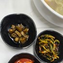 유진회센타2호점