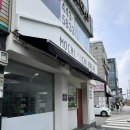 모찌모찌브레드안양일번가점 | [빵] 모찌모찌브레드 안양일번가점, 안양빵맛집