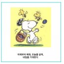 어반스케치, 여행스케치 이미지