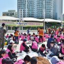 (주) 미래야 놀자 이미지