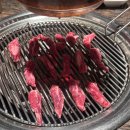 황금고래PC 이미지