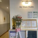 (주)은광 | [천안 연습실] 조이음악연습실/piano 4 hands 연습!