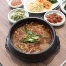 하선집한우불고기육회비빔밥전문점 이미지