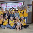 영주네 밥상 - 105679 | 영주네 밥상