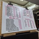 태리로제떡볶이 소사본동점 | [맛집추천]부천 태리로제떡볶이:기본 매운 떡볶이를 좋아하던 내가 요즘들어 자꾸 로제떡볶이가 생각나다