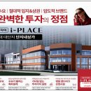 자이약국 이미지