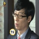 수원상공회의소