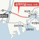 주식회사바른건설 이미지