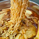 맘모아 국물 떡볶이 네이버블로그
