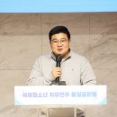 골든벨PC 이미지