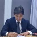 판타레이법률사무소