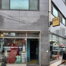 지에스25 마포구청역 이미지