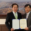 지오정보통신 이미지