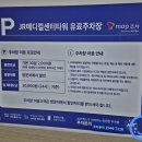박상현내과의원 이미지
