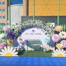 신백중학교 이미지