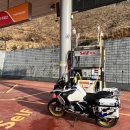 하동포구주유소 이미지